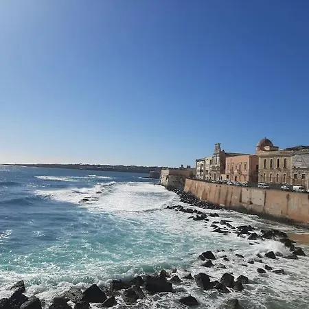L'aura D'ortigia Apartment Syrakus